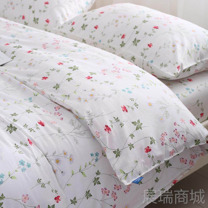 高档淑小清新ins风被床套四件套纯棉棉床上用品单女人双人简约唯