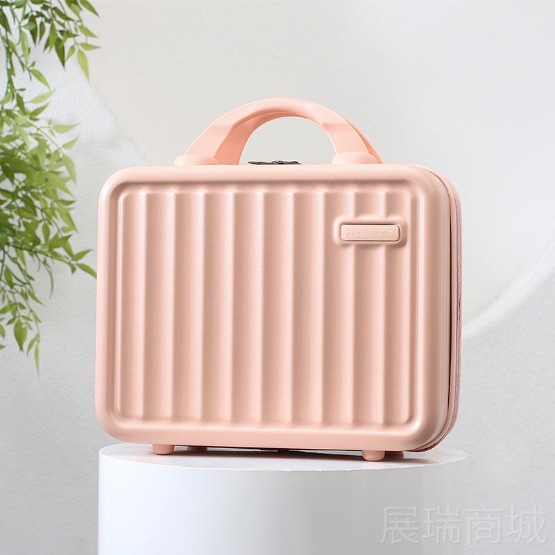 高档小箱手提行李箱化妆女收子纳旅行14寸小型迷你可礼套拉包杆公