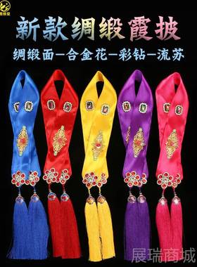 高档善缘黄堂体妈妈霞披凤冠黑红色色装饰仙家像佛像堂口神像饰品