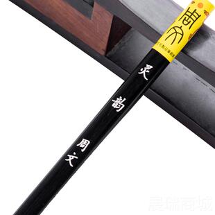 高档周韵文毛笔 灵勒 小号狼毫兼毫小毛蝇头小楷抄经笔书法国画笔