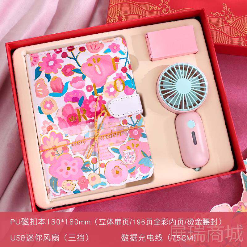 高档采购产品教，师节日礼，女生生日礼物，男生生礼物，小物学生