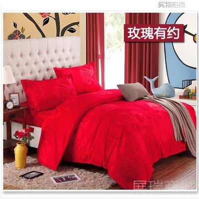 高档全婚四件套结婚大红色庆棉纯棉新婚套被婚礼床裙高档大气床上