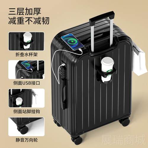 高档新款行李箱用大生拉杆箱学结实耐万向箱轮旅行箱密码登机密码