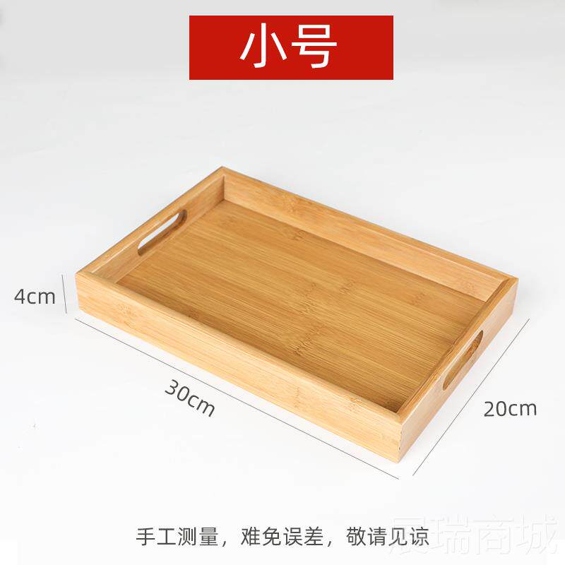 高档曹一阁书法文盘竹制墨盘栏杆盘都承笔盘收纳盘托盘文房四宝书