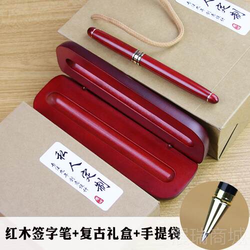 高档生日礼中生女初孩物1012男孩毕业送岁全班六年级小学生小升初