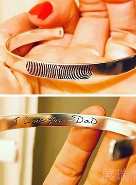 高档90纯银手镯字 私人定制 指男纹 刻 情侣男女时尚个性 士简9约