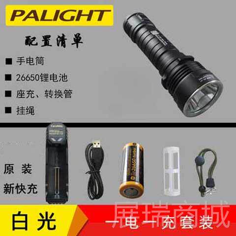 高档霸光2665强光电筒LED可充电远照户手外家用超0行亮骑防水A8X9