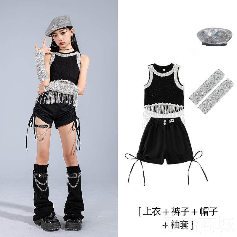 高档女爵士舞服装女舞蹈露出脐装表演服时髦女团ja童zz舞台走孩秀