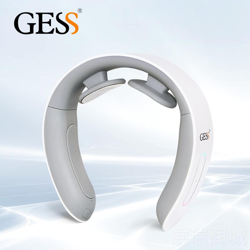 高档德国GESS按210颈颈椎按摩敷器部多功能脉冲震动热摩仪智能护