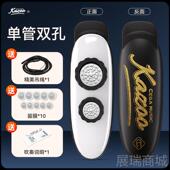 高档卡祖笛乐器专演奏KAZ吹OO大音量奏西洋乐吉他配乐不用器学就