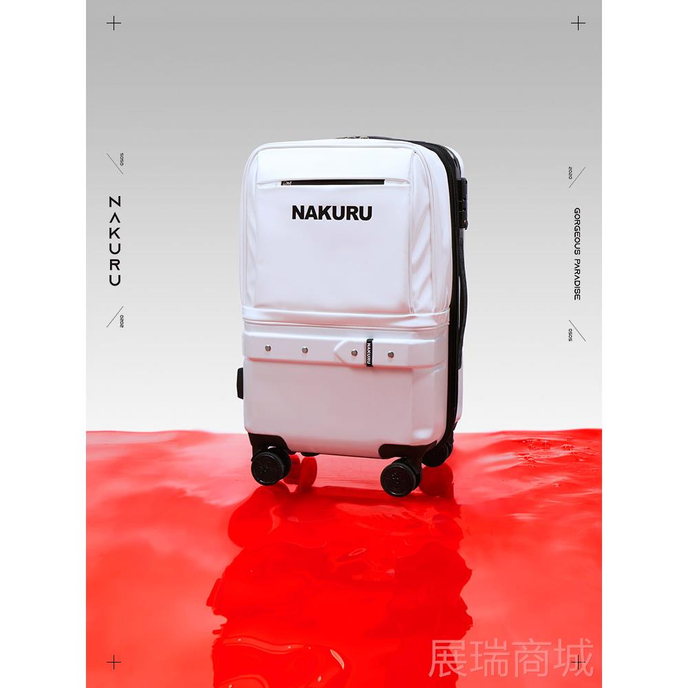 高档NAKURU网红行李箱s潮女小型20i寸拉n杆箱万向皮轮24旅行箱男