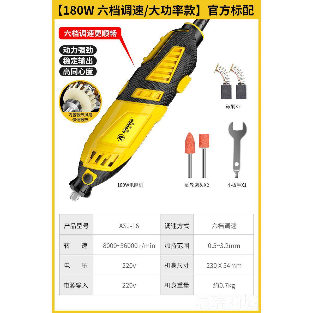高档电磨机小动打磨机玉石雕刻光工具电抛切割迷型你小手磨手持神