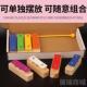 高档奥尔夫乐器击小打音琴 8小钟琴木制彩色随意放八八摆音砖早教
