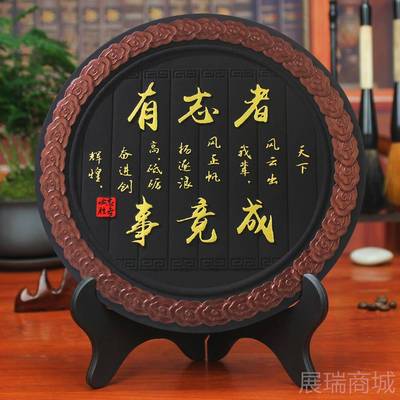 高档办公室书柜书架书桌摆件党员活动室装品创饰面意展示艺柜工品