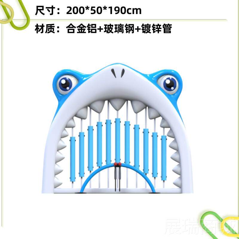 高档幼儿园儿童户外小区公园打击乐金属琴墙声面器敲击音乐手鼓拍