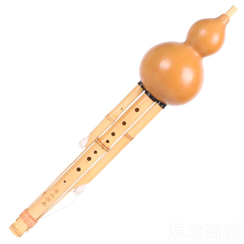 高档金竹九孔葫芦丝学专业演c奏型调降/DB/G/F调成人生9孔8孔子乐