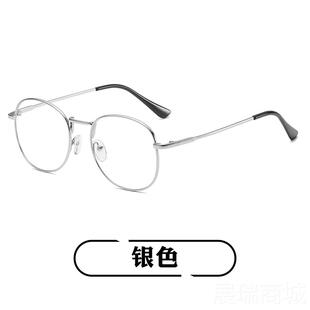 高档蓝防辐射光疲劳电近脑护目眼镜女平光镜框男韩抗版潮护眼睛视