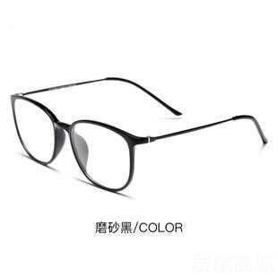 高档sin透明眼镜框女超纯钛网红款韩版潮可配射近视防蓝光辐轻眼