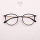 高档抗蓝光透明浅灰色配近颜视眼镜女防辐射覆素框圆形男潮平光眼