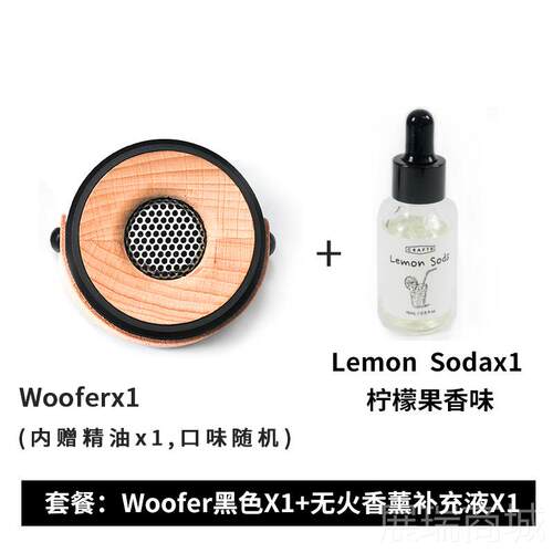 高档零扩选韩国CRAF精TR汽高端车载香薰持久油香器车香水摆件车内