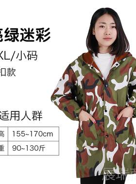 罩大衣家围裙女人男长袖用时尚厨房防水加绒防油外套冬加厚工