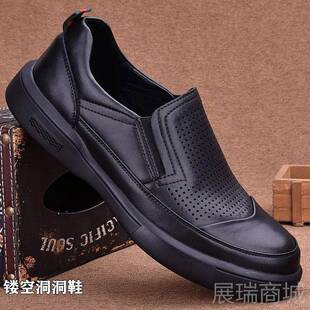 高档外贸男真鞋皮头层牛皮商务磨休闲套脚厚底软底耐圆宽脚男头士