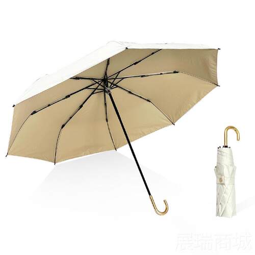 高档黑胶太防阳伞便携晒防紫外线遮阳伞弯钩雨晴用折叠雨伞定制lo