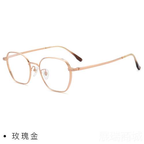 高档配高度数纯钛近全视眼镜款男女宽边大脸超轻复古框成防蓝光辐
