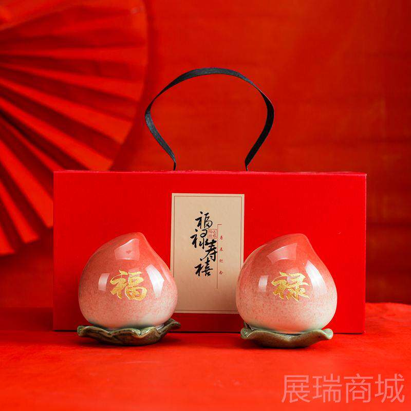高档送祝老人0生日礼物寿礼爷爷奶奶6寿0岁9寿80实用贺70父亲领导