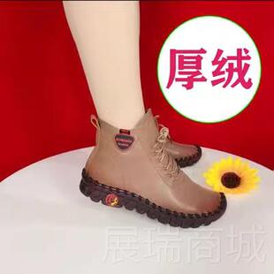 高档妈妈鞋软软面筋底底绒皮鞋真防牛滑女加女士二棉冬鞋皮中老年