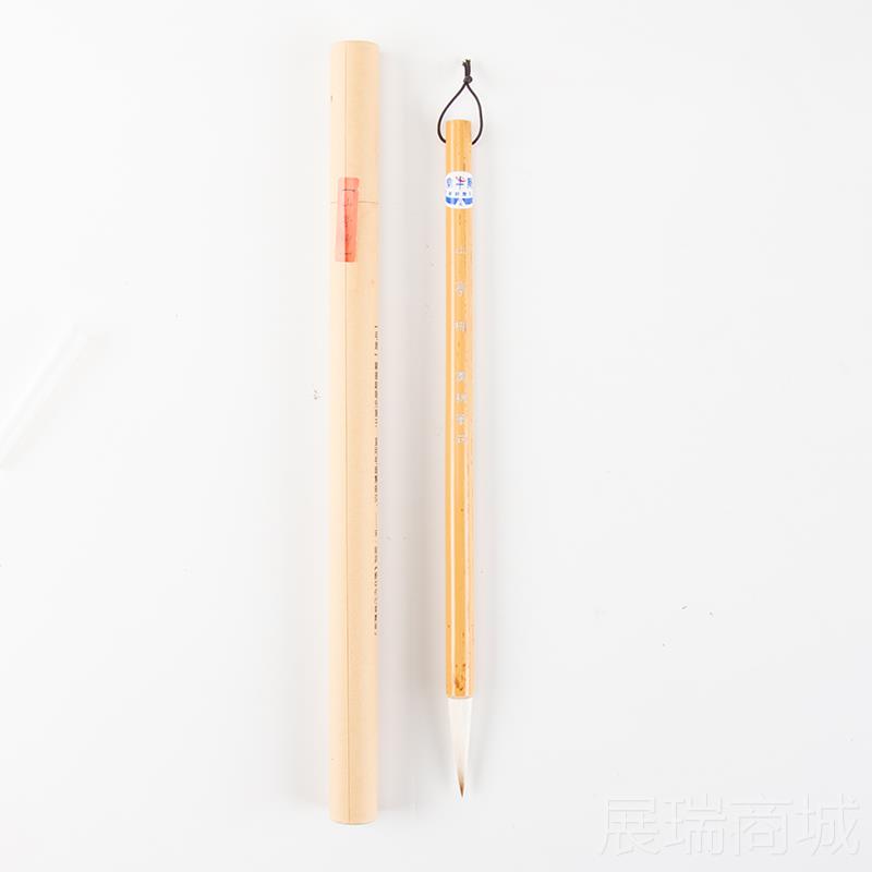 高档三宝云邹工氏农初耕笔庄国画专用毛笔一品兼毫狼毫羊毫玉书白图片