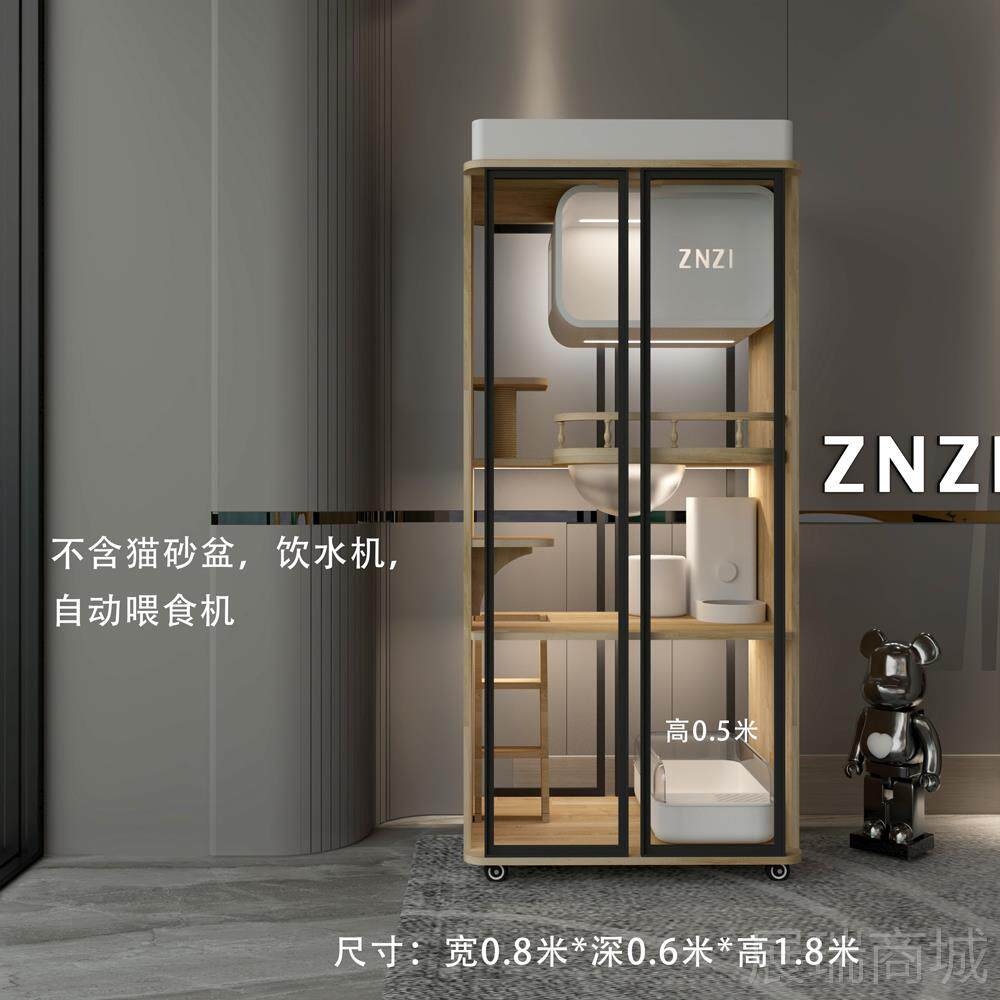 高档ZNZ室I豪华款全景玻实猫木别墅智能猫笼家用别墅柜猫璃窝内猫