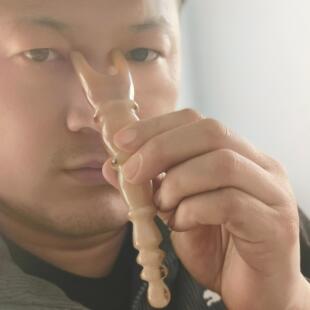 天然牛角眼部按摩器鼻翼眼眶点穴位经络疏通缓解疲劳去眼袋黑