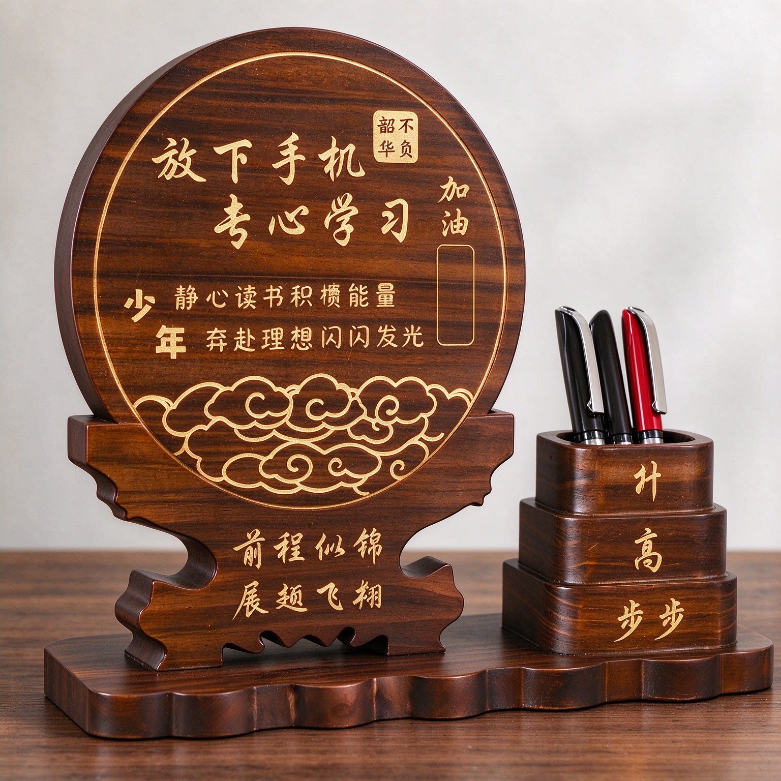 高考中考学生励志摆件儿童书房书桌笔筒装饰中小学生生日纪念礼品