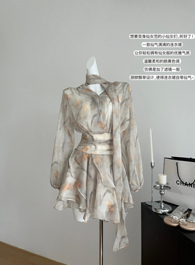 ByYou 夏季长袖v领泡泡袖雪纺黄色碎花连衣裙两件套收腰仙女短裙