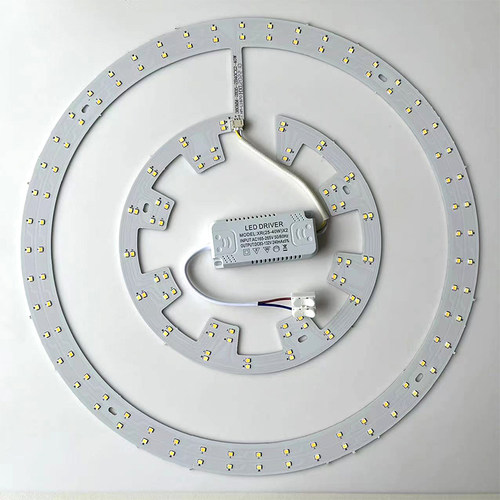 吸顶灯led灯芯风扇灯替换灯芯灯盘改造磁吸灯片吸顶吊扇灯led灯芯