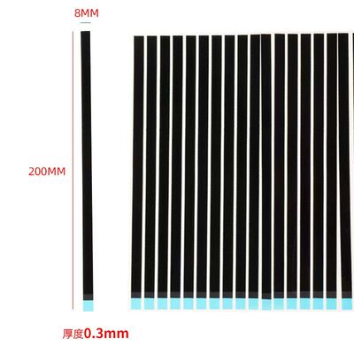 笔记本屏幕易拉胶抽拉胶条