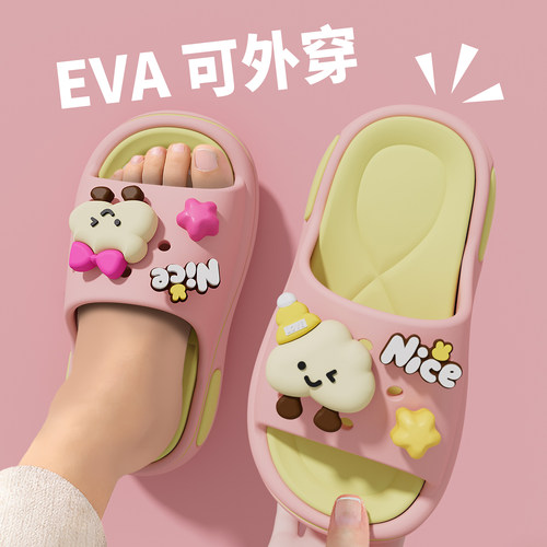 【EVA环保材质，无毒无害】