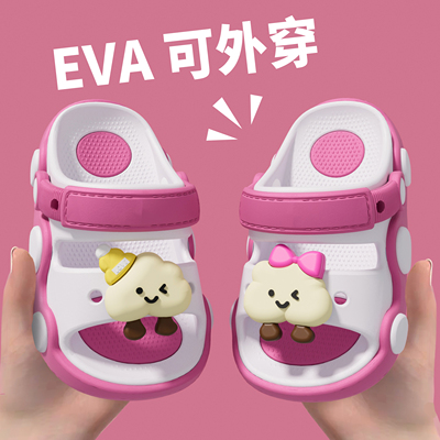 女孩子小朋友户外穿软底防滑凉鞋