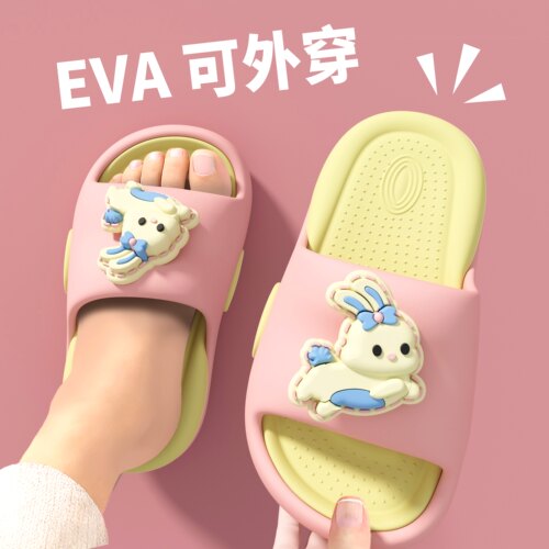 【EVE环保材质，无毒无重金属】