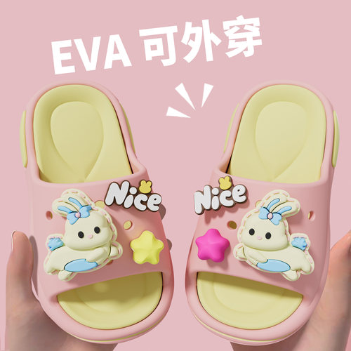 儿童拖鞋女童宝宝居家防滑软底凉拖夏季外穿可爱兔子小女孩凉拖鞋