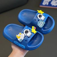 2259 астронавт синий