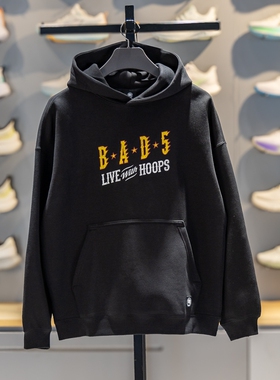 李宁卫衣男子2026春季新款反伍BADFIVE宽松套头连帽卫衣AWDW025