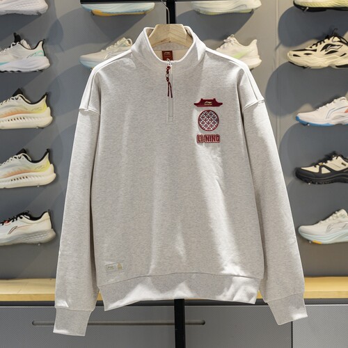 李宁男子圆领宽松立领