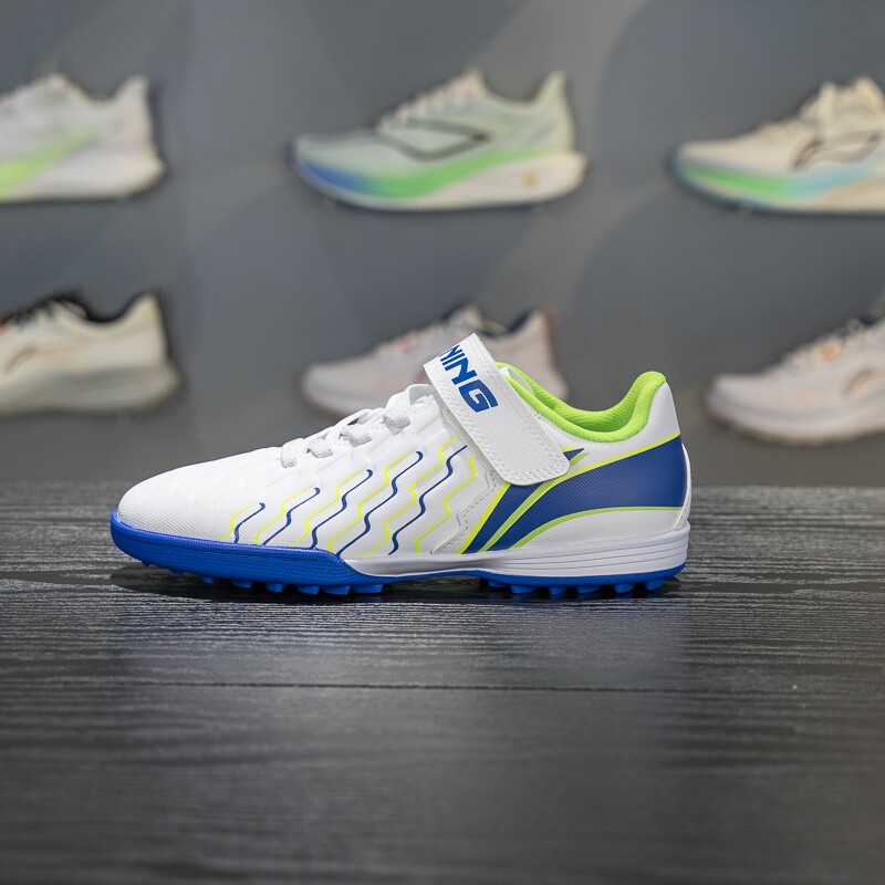 李宁儿童足球鞋2025新款TF碎钉学生专业训练缓震运动鞋YKGV060