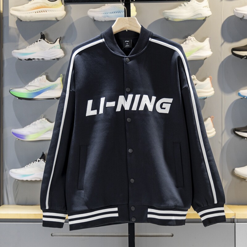 李宁外套男子2025春季新款舒适百搭宽松休闲开衫无帽卫衣YWDV353
