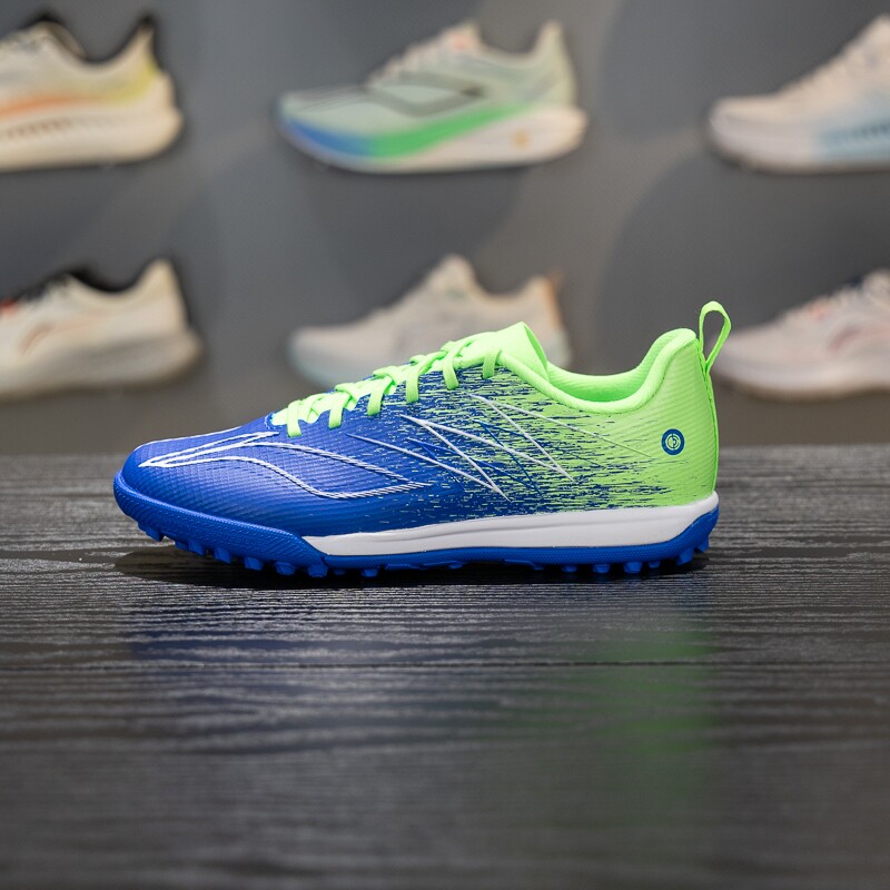 李宁疾影4足球鞋男大童2026春季青少年支撑稳定回弹运动鞋YKGW024