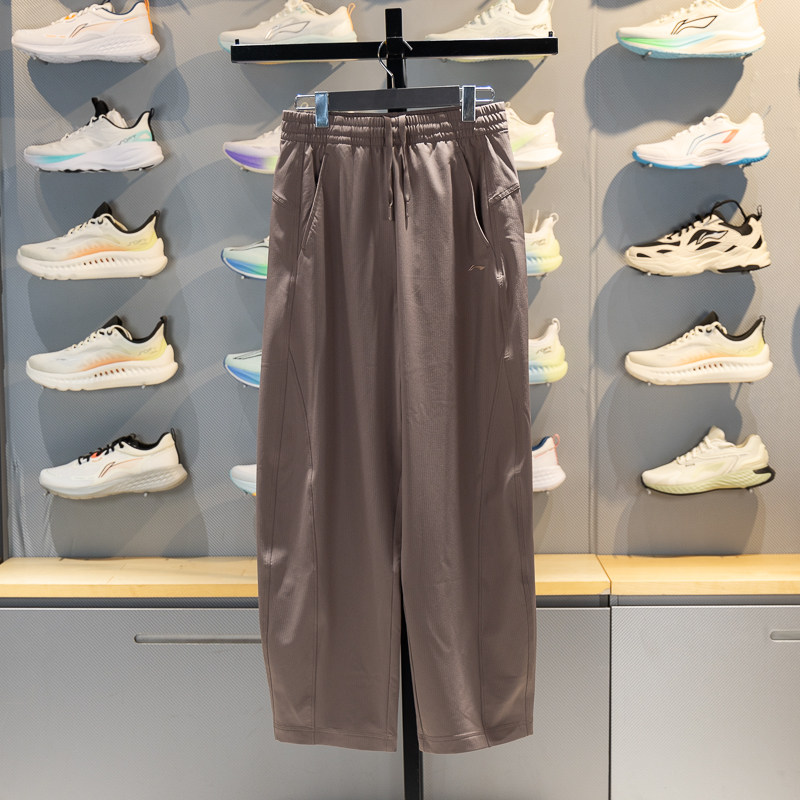 李宁健身运动长裤女2026春季加绒保暖防泼水梭织直筒裤AYKW224