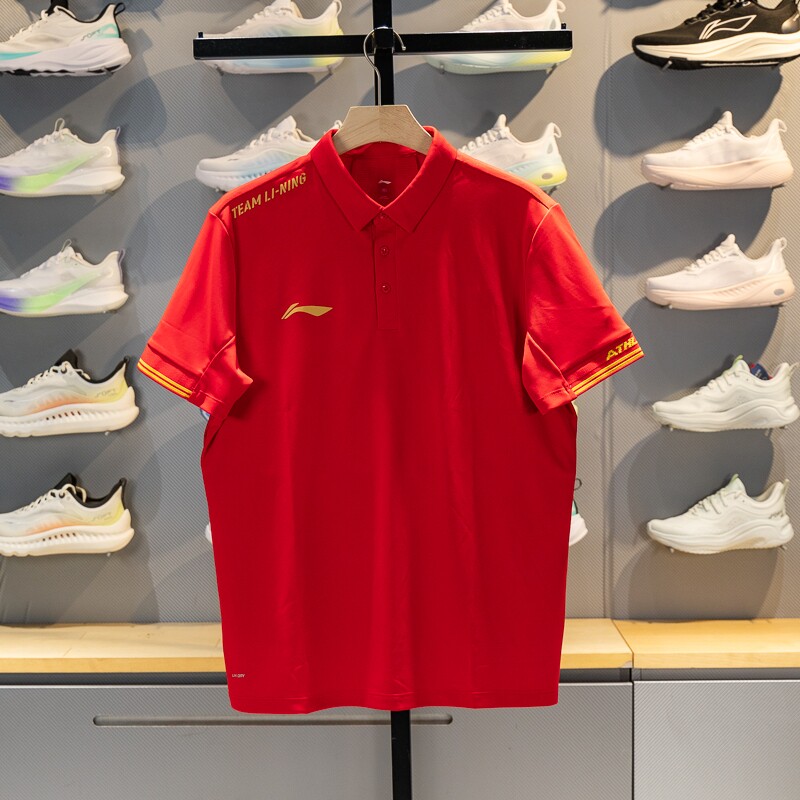 李宁POLO衫男女同2026夏季防晒吸湿速干翻领T恤运动服短袖APLW743