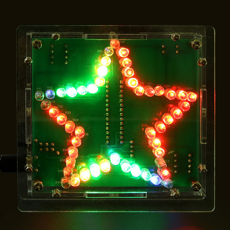 (散件)七彩炫光五角星流水灯 花样led灯 51单片机电子diy制作套件